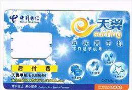 CINA  - CHINA MOBILE - GSM SIM CARD - USED WITHOUT CHIP   -  RIF. 7999 - Chine