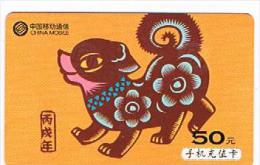 CINA  (CHINA) -   CHINA MOBILE   (GSM RECHARGE)  -  2006 DOG 50           -  USED  -  RIF. 8000 - Chiens