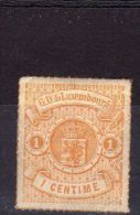 Luxembourg (1865) -  "Armoiries" Neuf* - 1859-1880 Stemmi