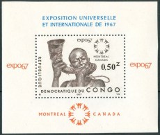 1967 Congo "Expo Montreal" Esposizioni Exhibitions Expositions Block MNH** -ZZ1 - 1967 – Montreal (Kanada)