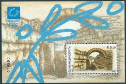 Greece 2002 Olympic Games Athens 2004 M/S Athens Olympics , Olympia Stadium MNH - Nuevos