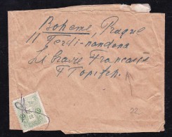 E-JAP-05 LETTER FROM JAPAN TO CZECHOSLOVAKIA. 1927 YEAR. - Covers & Documents