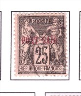 FRANCE Former Colonies PORT SAID Yvert Cat N °11  Very Fine Used - Otros & Sin Clasificación