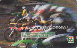 Télécarte Japon 7/11 - 5526 - MOTO - MOTOR BIKE Japan Phonecard -  MOTORRADTelefonkarte - 105 U - Motos