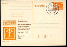 DDR P86II-8a-88 C13 FACHKOLLOQUIUM HOLZKONSTRUKTIONEN Eisenach Stpl. 1988 - Cartoline Private - Usati