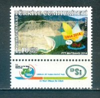 Turkey, Yvert No 3687, MNH - Neufs