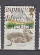 Grande Bretagne YV 1646 O 1993 Cygne - Schwäne