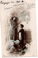 - CPA - Carte De Communion - 876 - Communie