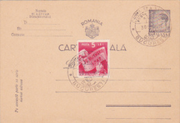 KING MICHAEL, 30 DECEMBER 1947 STAMP, PC STATIONERY, ENTIER POSTAL, OBLIT FDC, 1949, ROMANIA - Lettres & Documents