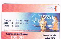 MAROCCO (MOROCCO) - MAROC TELECOM / JAWAL (GSM RECHARGE) - GIRLS -  USED -  RIF. 8058 - Maroc