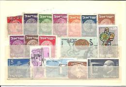 ISRAEL - Used Stamps (without Tabs)