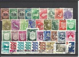 ISRAEL - Used Stamps (without Tabs)