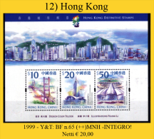 Hong-Kong-012 - Unused Stamps