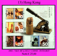 Hong-Kong-013 - Unused Stamps