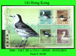 Hong-Kong-014 - Unused Stamps