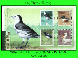 Hong-Kong-014 - Ungebraucht