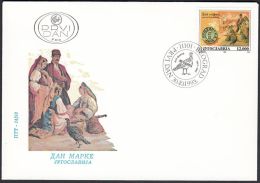 Yugoslavia 1993, FDC Cover "150 Years Post In Jagodina", Ref.bbzg - FDC