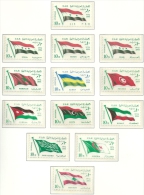 Egypt 1964 SG 805-17 MNH - Unused Stamps