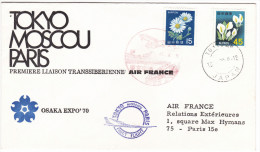 Japan 1970 Air France 1st Transsibirian Flight Cover Tokyo Paris - Premiers Vols