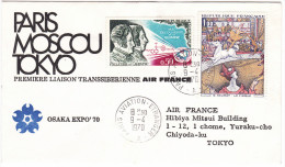 Air France 1970 Premier Vol First Transsibirian Flight Cover Paris Tokyo - Erst- U. Sonderflugbriefe