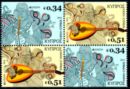 CYPRUS/Zypern/Chipre EUROPA 2014 "National Music Instruments" Set Of 6v** - 2014