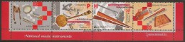 BELARÚS /BIELORRUSIA/ WEISSRUSSLAND - EUROPA 2014-ANNUAL THEME " NATIONAL  MUSIC  INSTRUMENTS""- SET Of 2 + 2 LABELS. - 2014