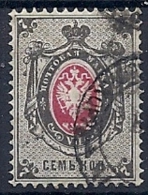 140013250  RUSIA  YVERT  Nº  8A - Used Stamps