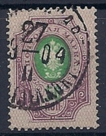 140013253  RUSIA  YVERT  Nº  50 - Used Stamps