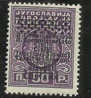 OCCUPAZIONE ITALIANA LUBIANA 1941 TASSE TAXES SEGNATASSE POSTAGE DUE 50 P VIOLETTO MNH VARIETA´ VARIETY - Lubiana