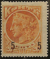 CRETE 1904 5c On 20l Hera SG 20 HM #BR24 - Creta