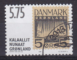 Greenland 2001 Mi. 371    5.75 Kr Internationale Briefmarken Ausstellung HAFNIA ´01 "Nordlicht" - Gebraucht