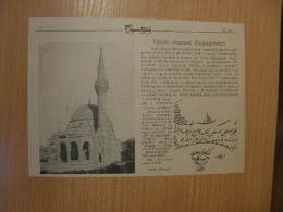 Türkish Mosquee In Budapest Hungary  -Turkey - WWI-grande Guerre 1914-18 - Print   W88 - Autres & Non Classés