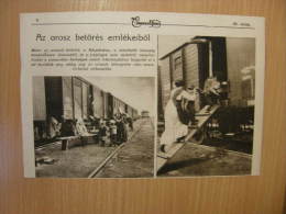 Carpathian Mountains -Ukraine Romania - Russian Invasion - Population Evacuation WWI-grande Guerre 1914-18 - Print   W99 - Autres & Non Classés