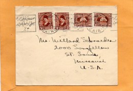 Egypt Old Cover Mailed To USA - Oblitérés