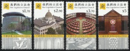 2013 HONG KONG OUR LEGISLATIVE COUNCIL 4V - Neufs