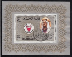 Bahrain Used Scott #301 Souvenir Sheet 500f Sheik Isa Bin Sulman - Al Khalifa Dynasty Bicentennary - Bahrain (1965-...)