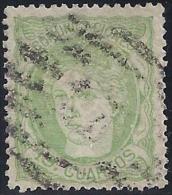 ESPAÑA 1870 - Edifil #114 - VFU - Used Stamps