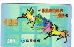 TAIWAN - CHUNGHWA TELECOM (CHIP) - 1998 HORSES EXP. 12.01 - USED  -  RIF. 8113 - Horses