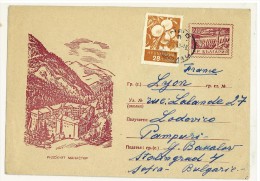 INTERO POSTALE - BULGARIA - ANNO 1958 VIAGGIATO PER L'INTERNO - Lettres & Documents