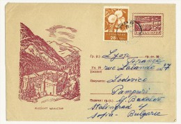 INTERO POSTALE - BULGARIA - ANNO 1958 VIAGGIATO PER L'INTERNO - Briefe U. Dokumente