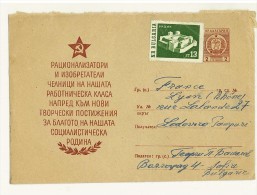 INTERO POSTALE - BULGARIA - ANNO 1962 VIAGGIATO PER L'INTERNO - Brieven En Documenten