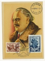 CARTOLINA MAXIMUM - BULGARIA - ANNO 1949 - G. DIMITYROV  - 1949 The Death Of Georgi Dimitrov (1882-1949) - Storia Postale