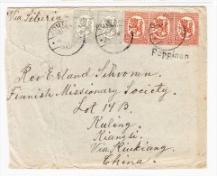 Finland - Brief Ab Joutsa Nach Kiangsi China 1924 ? Ankunftsstempel - - Storia Postale