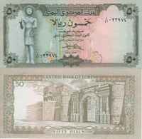 (B0038) YEMEN ARAB REPUBLIC, 1973 (ND). 50 Rials. P-15b. UNC - Jemen