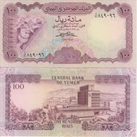 (B0018) YEMEN ARAB REPUBLIC, 1984 (ND). 100 Rials. P-21A. UNC - Yemen