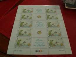 Feuille Complete De 10 Luxe** - Unused Stamps