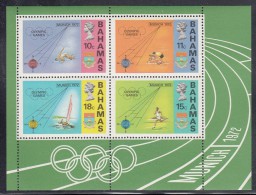 Bahamas MNH Scott #381a Souvenir Sheet Of 4 High Jump, Cycling, Running, Sailing - 1972 Summer Olympics Munich - 1963-1973 Autonomie Interne