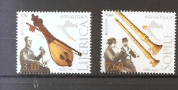 CROATIA 2014  EUROPA CEPT,MUSIC INSTRUMENTS,MNH - 2014