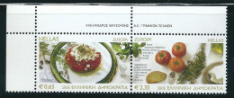 Greece 2005 Europa Cept Set Perforated MNH Y0021 - Nuevos