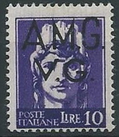 1945-47 TRIESTE AMG VG IMPERIALE 10 LIRE MNH ** - ED396 - Ongebruikt